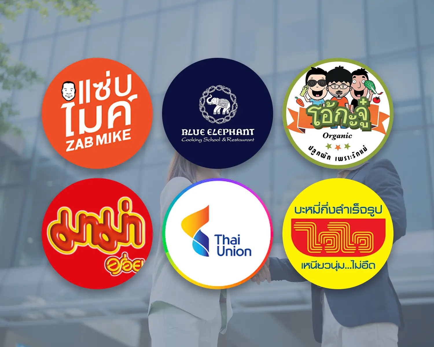 logo partner
