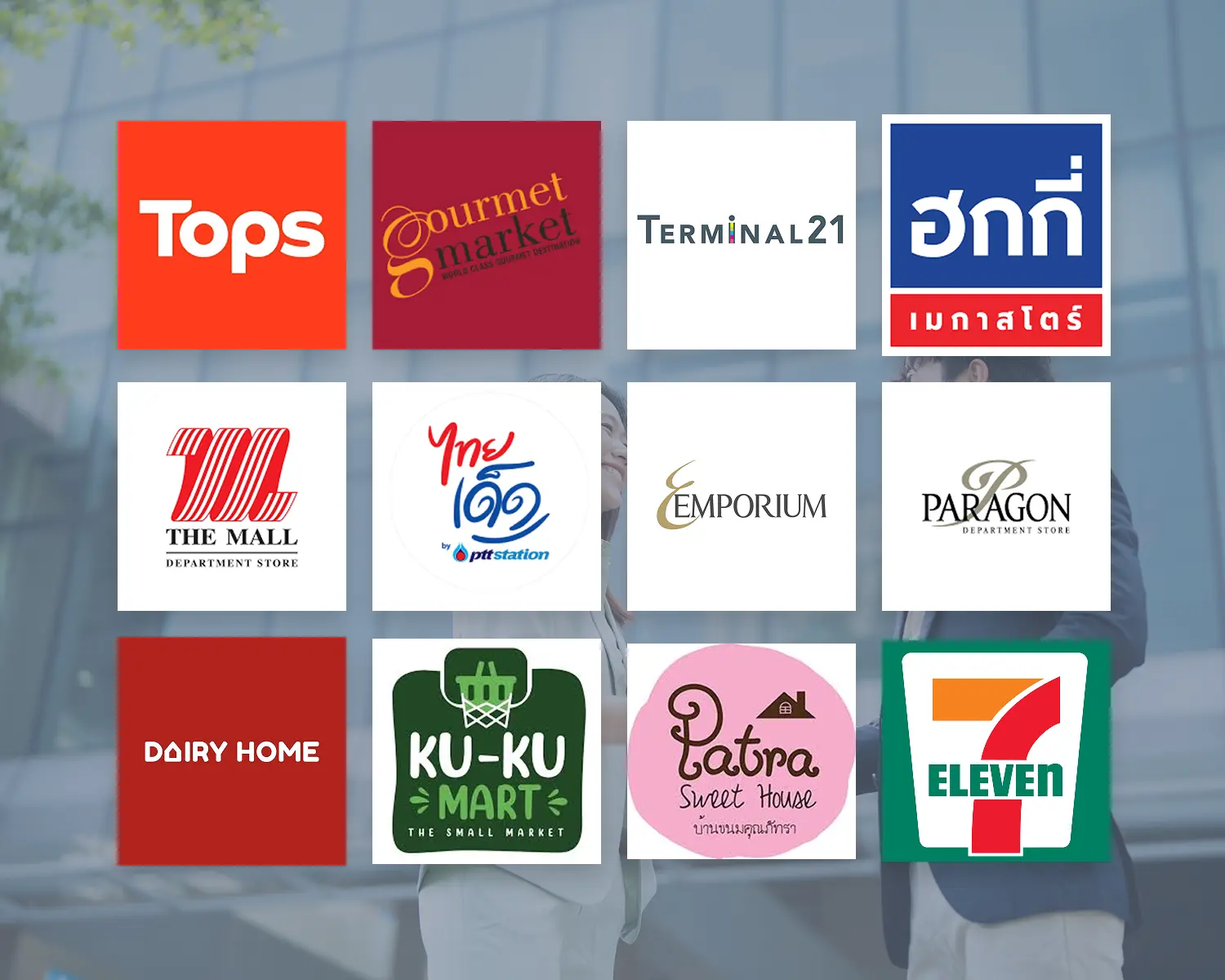 logo partner