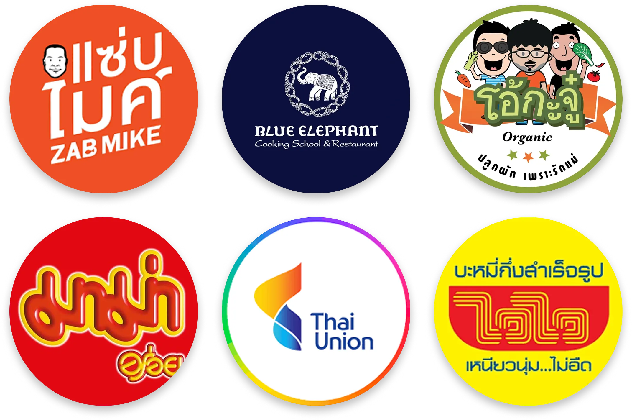 logo partner