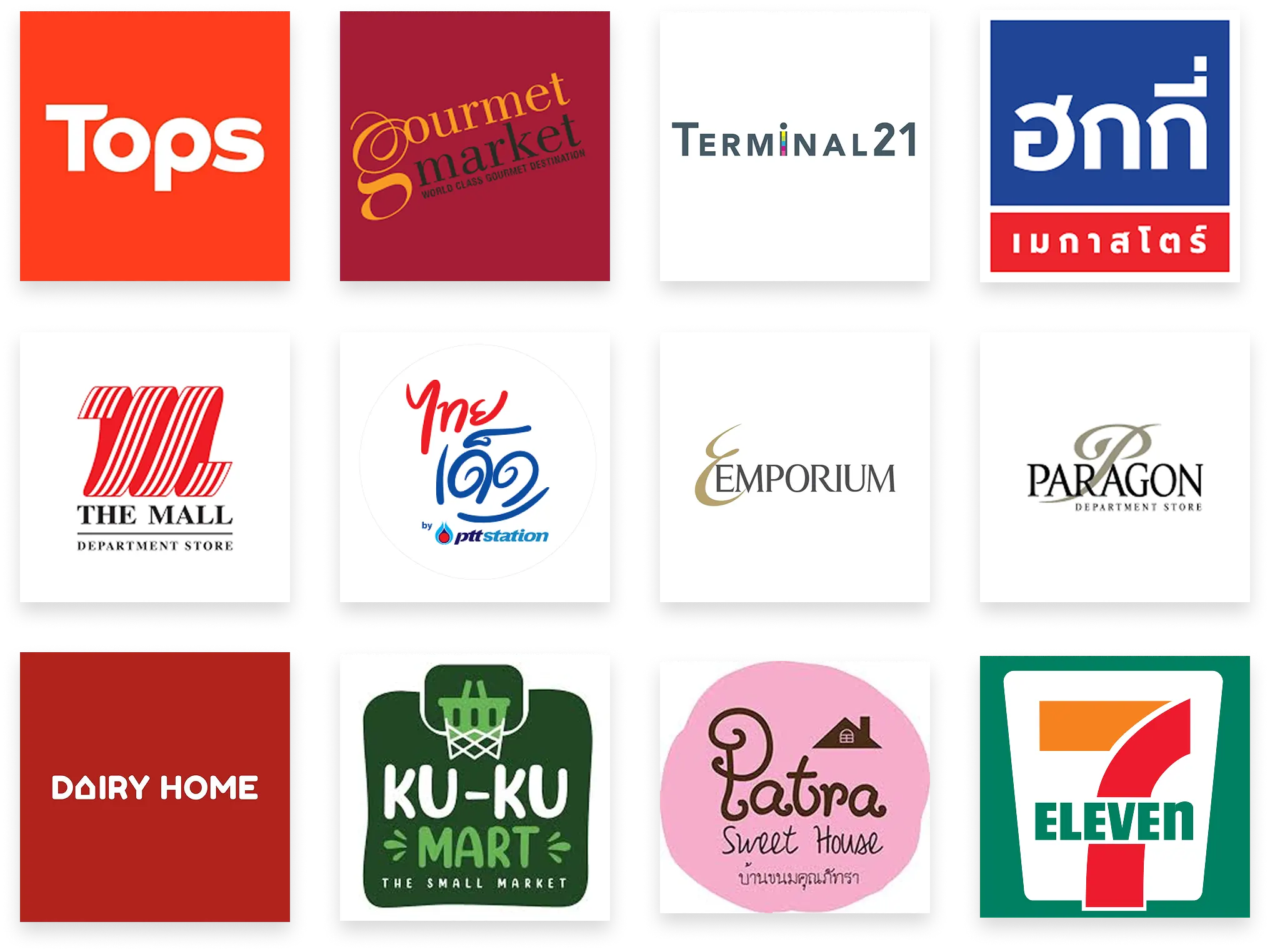 logo partner